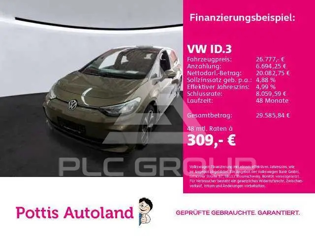 2024 Volkswagen ID3
