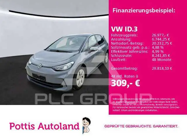 2024 Volkswagen ID3