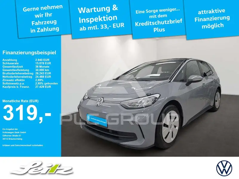 2024 Volkswagen ID3