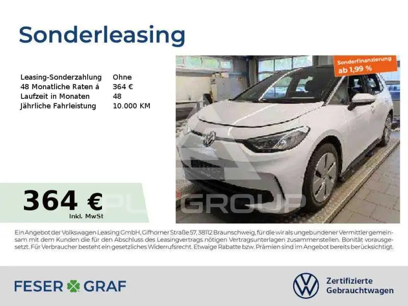 2024 Volkswagen ID3
