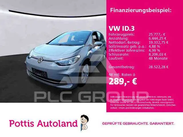 2024 Volkswagen ID3