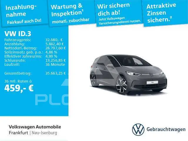 2024 Volkswagen ID3