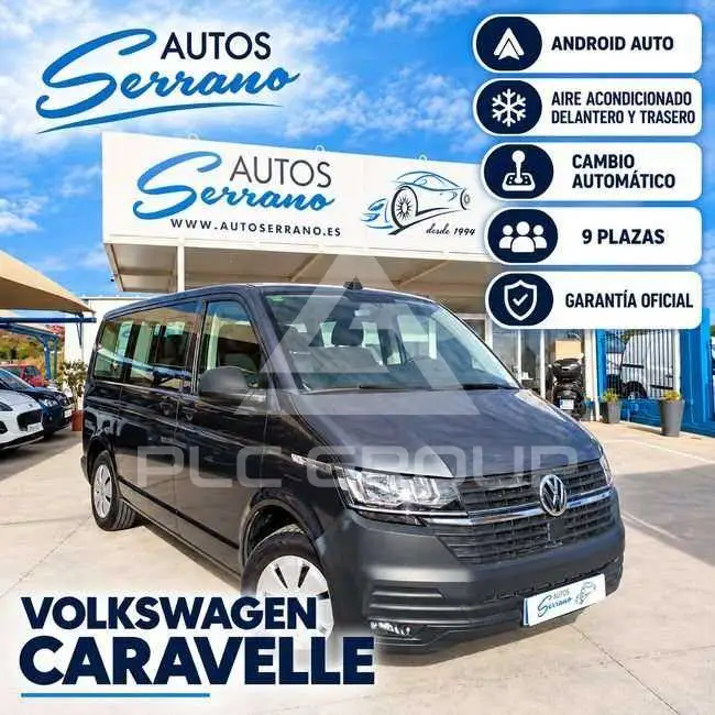 2024 Volkswagen T5