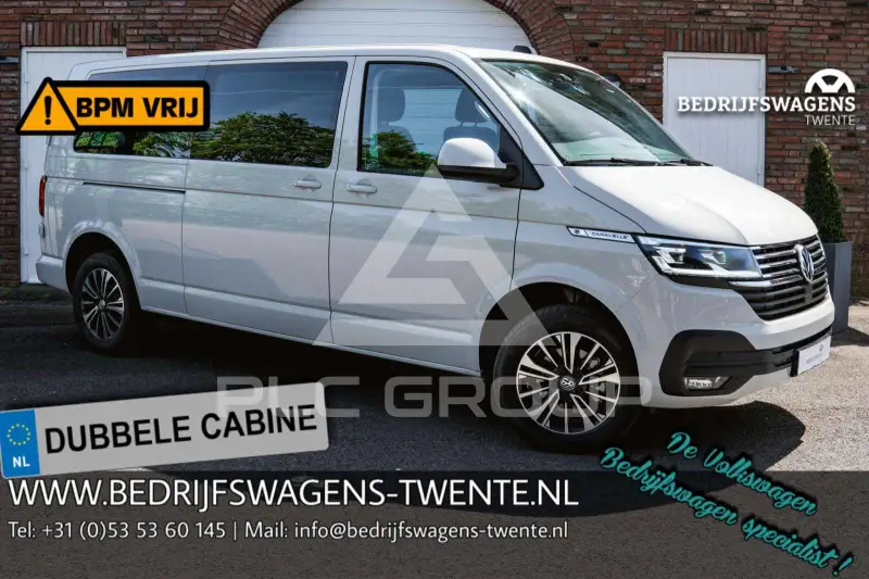 2024 Volkswagen T6