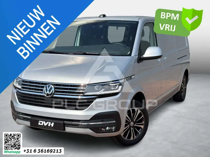 2024 Volkswagen T6