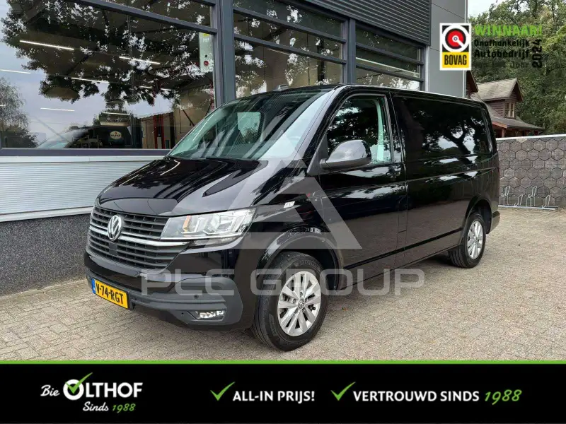 2024 Volkswagen T6