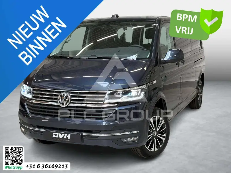 2024 Volkswagen T6