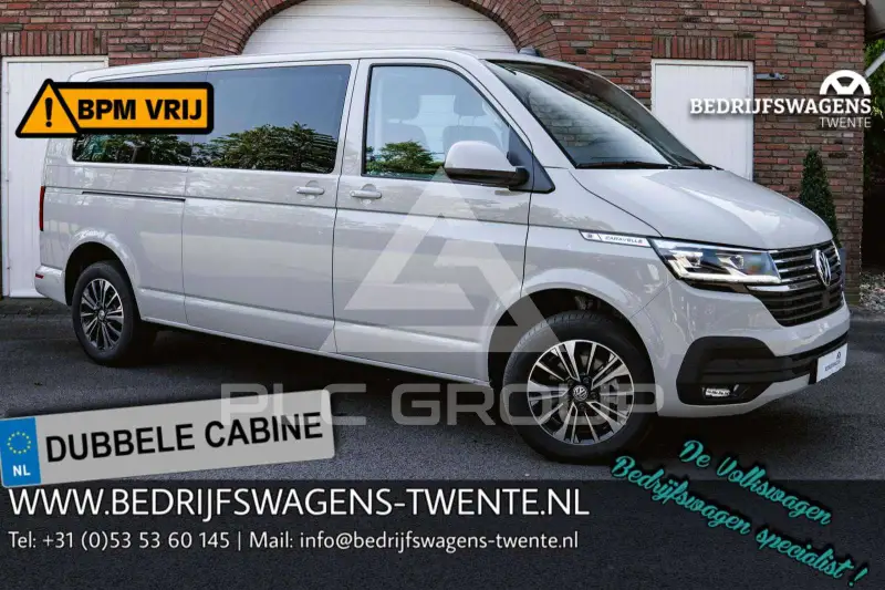 2024 Volkswagen T6
