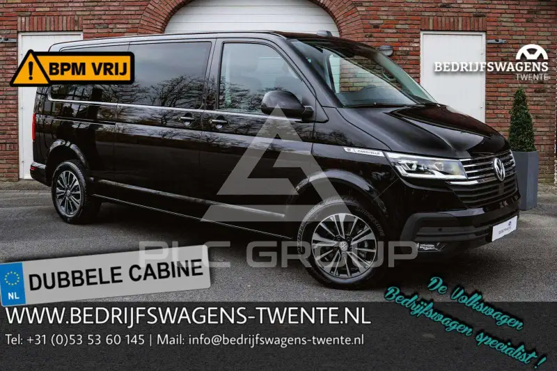 2024 Volkswagen T6