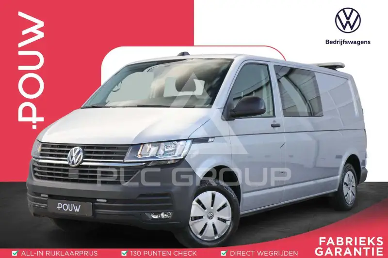 2024 Volkswagen T6