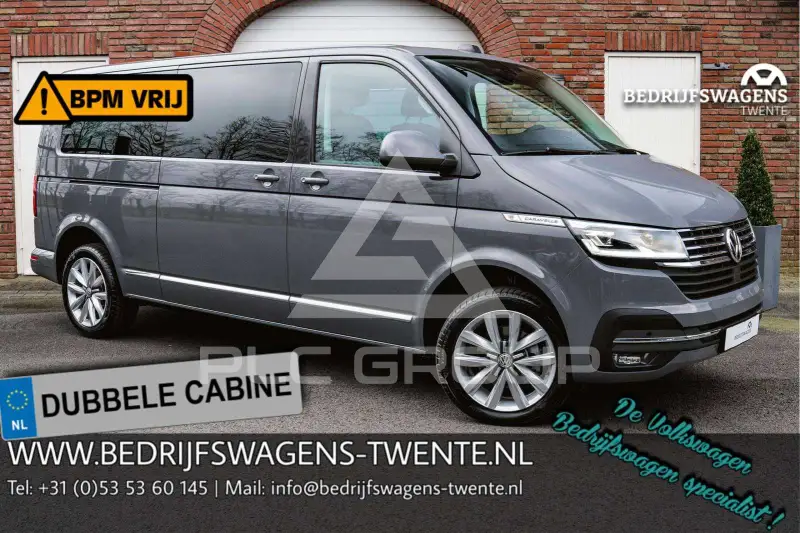 2024 Volkswagen T6