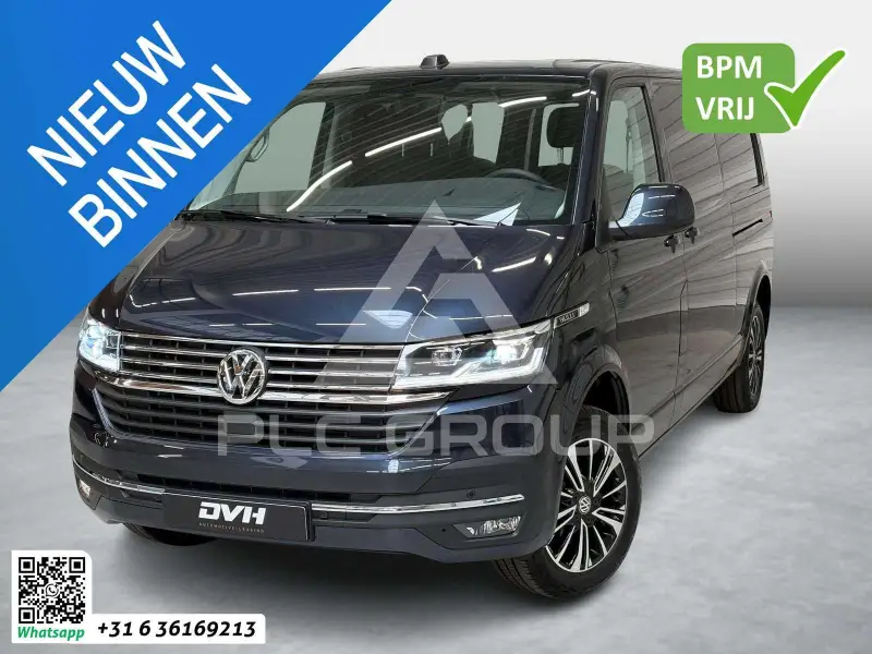 2024 Volkswagen T6