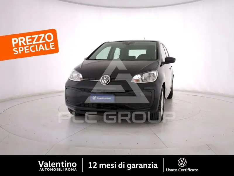 2024 Volkswagen Up