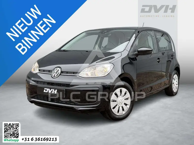 2024 Volkswagen Up
