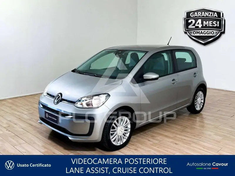 2024 Volkswagen Up
