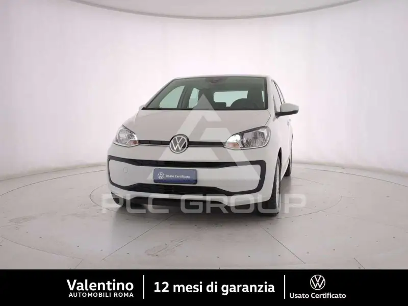 2024 Volkswagen Up