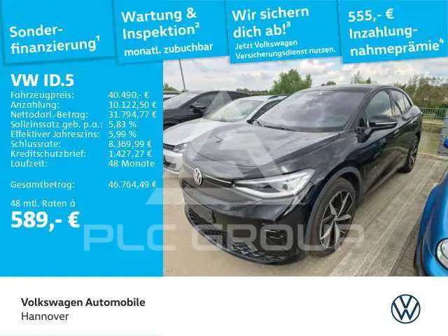 2024 Volkswagen ID5