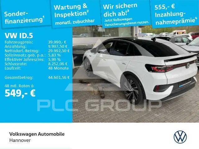 2024 Volkswagen ID5