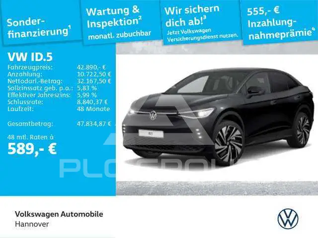 2024 Volkswagen ID5