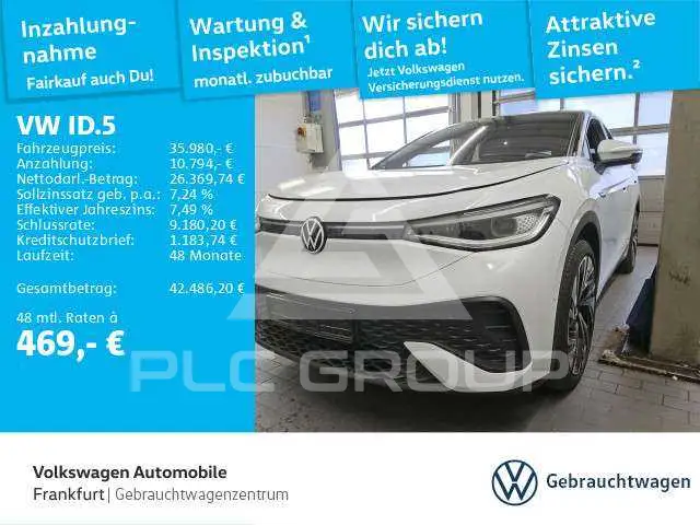 2024 Volkswagen ID5