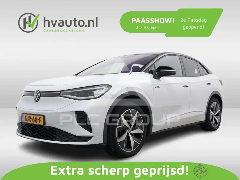 2024 Volkswagen ID5