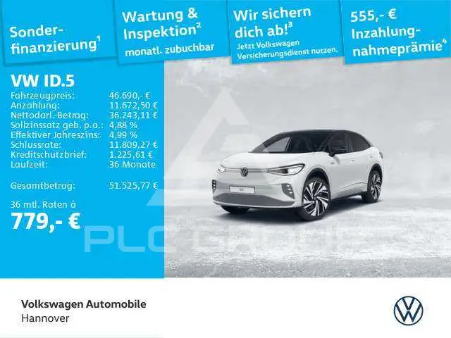 2024 Volkswagen ID5