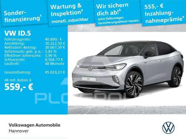 2024 Volkswagen ID5