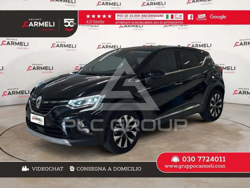 2024 Renault Captur