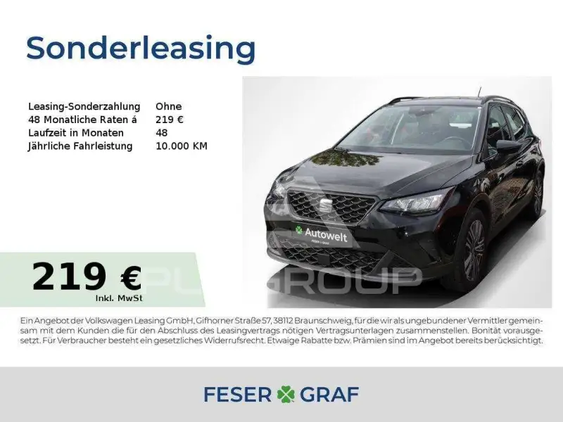 2024 Seat Alteca