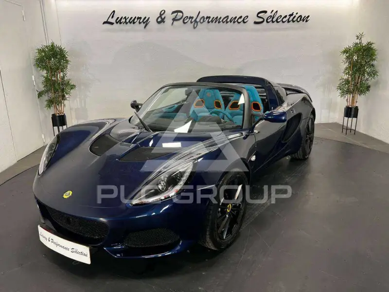 2020 Lotus Elise