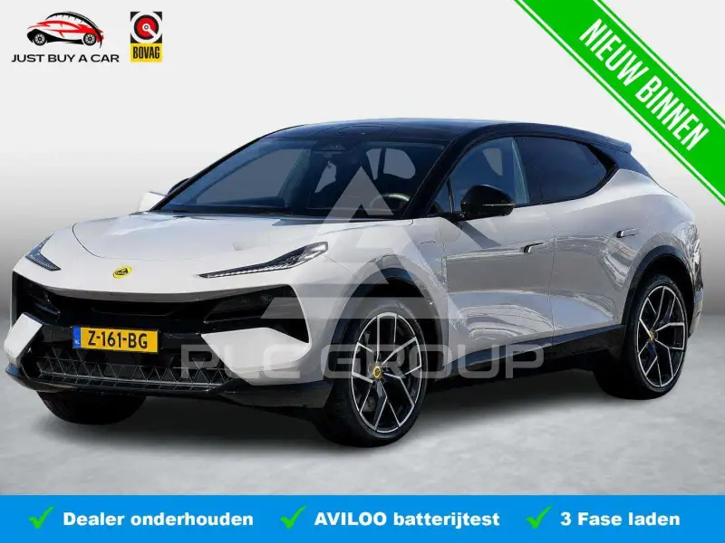 2024 Lotus Eletre