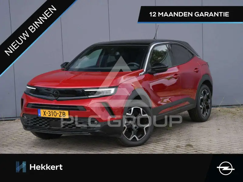 2024 Opel Mokka
