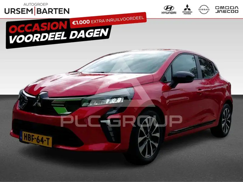 2025 Mitsubishi Colt