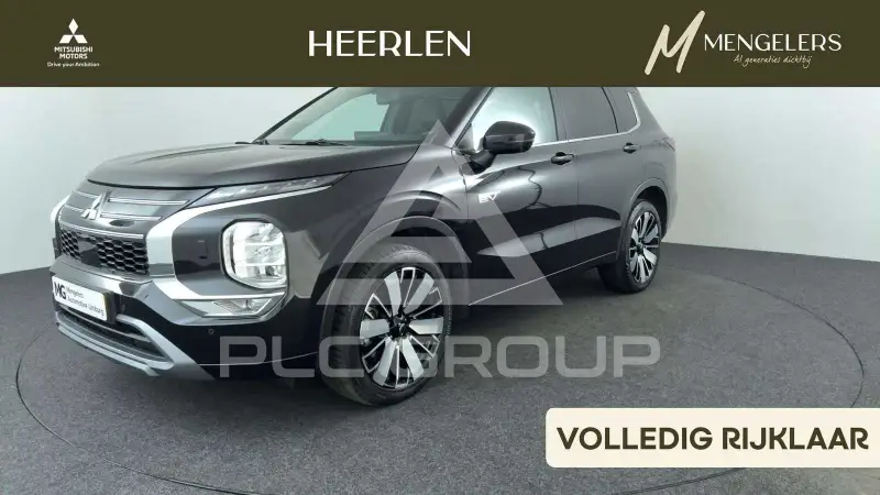 2025 Mitsubishi OUTLANDER