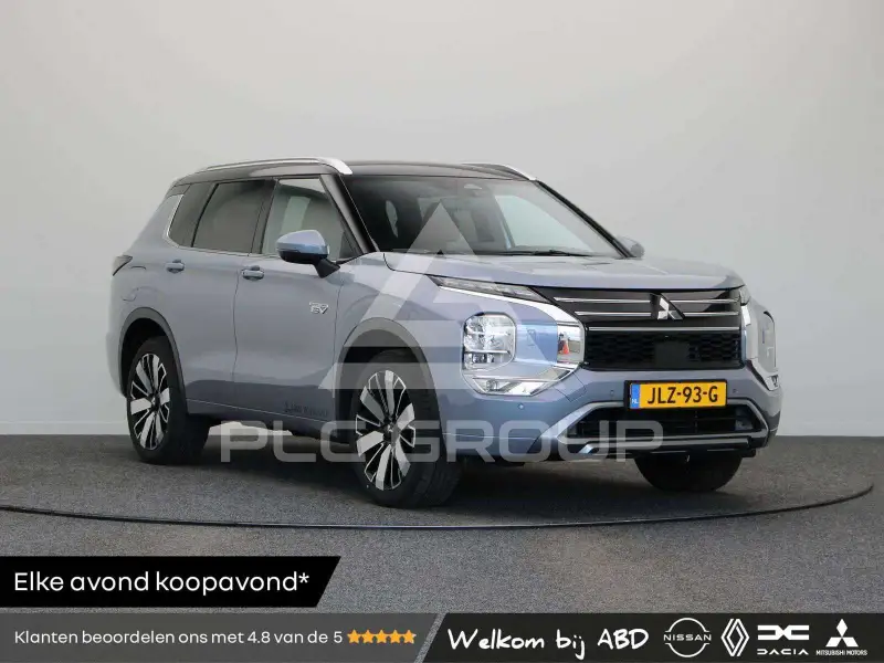 2025 Mitsubishi OUTLANDER
