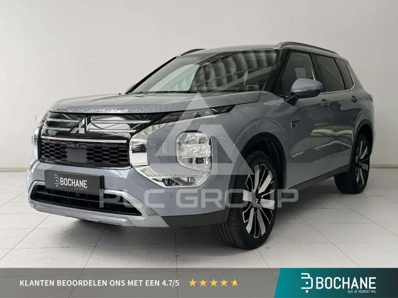 2025 Mitsubishi OUTLANDER