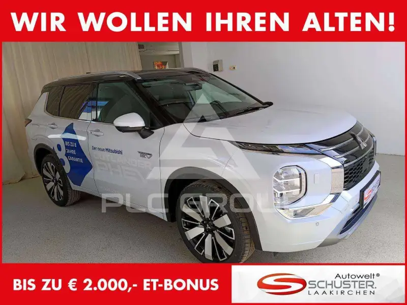2025 Mitsubishi OUTLANDER