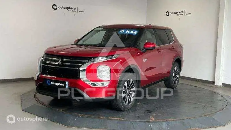 2025 Mitsubishi OUTLANDER