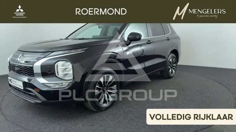 2025 Mitsubishi OUTLANDER