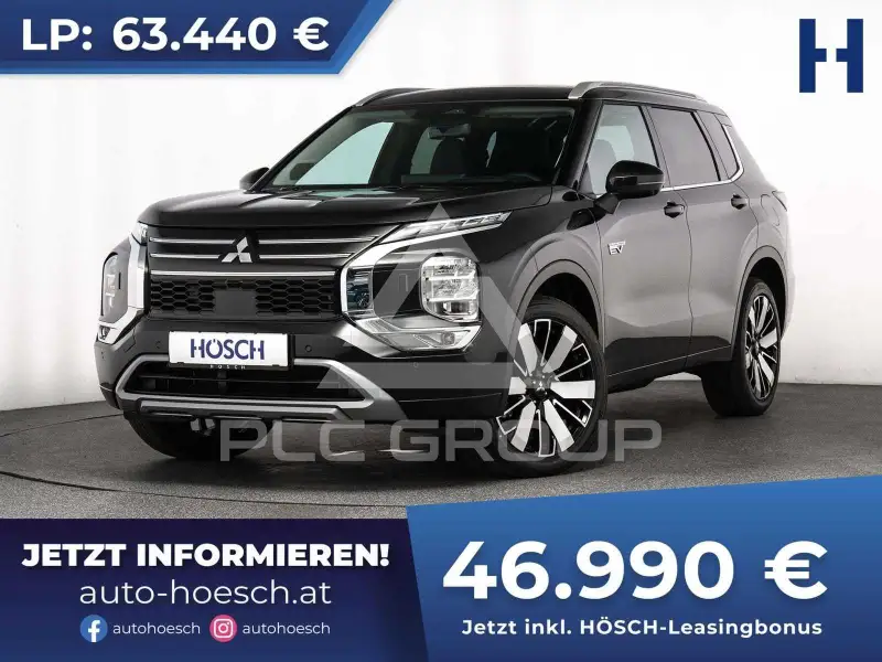 2026 Mitsubishi OUTLANDER