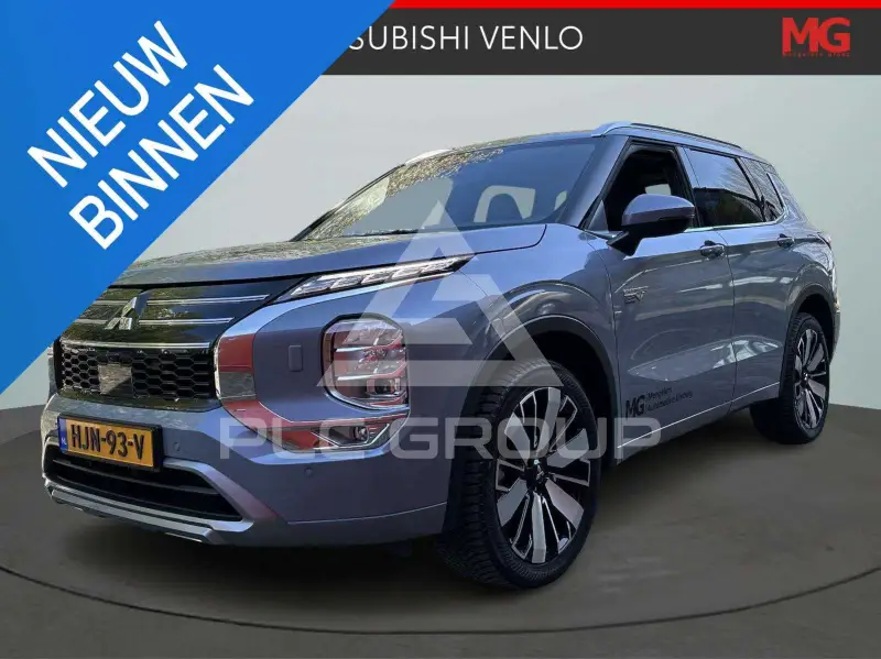 2025 Mitsubishi OUTLANDER