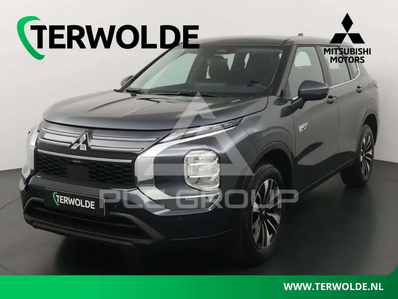 2026 Mitsubishi OUTLANDER