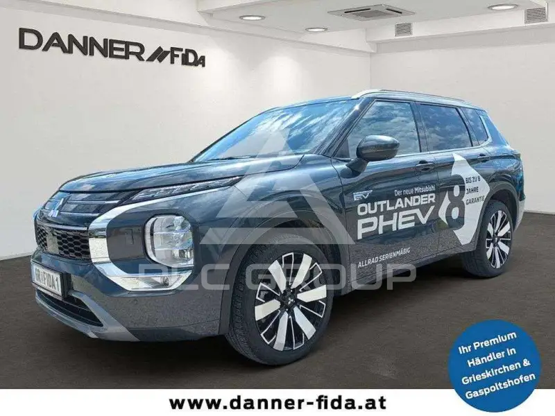 2025 Mitsubishi OUTLANDER