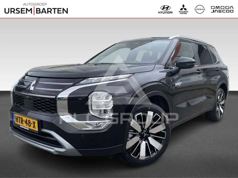 2025 Mitsubishi OUTLANDER