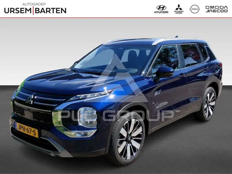 2025 Mitsubishi OUTLANDER