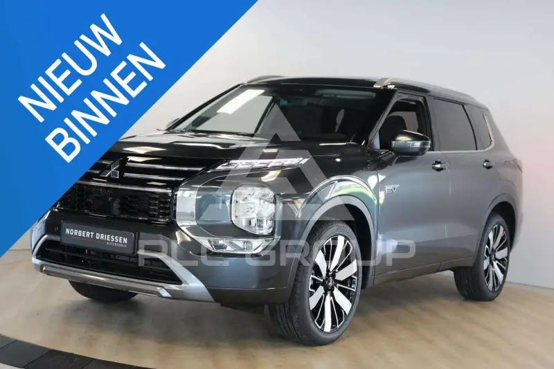 2026 Mitsubishi OUTLANDER