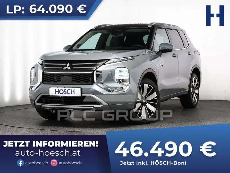 2025 Mitsubishi OUTLANDER