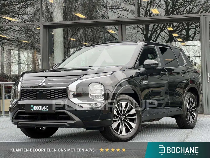 2025 Mitsubishi OUTLANDER