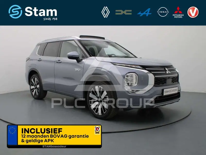 2025 Mitsubishi OUTLANDER