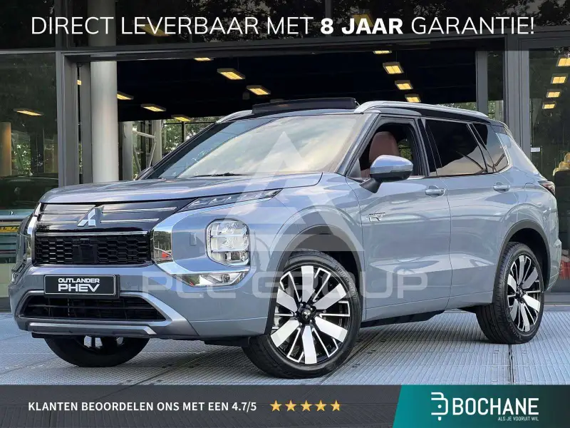 2026 Mitsubishi OUTLANDER